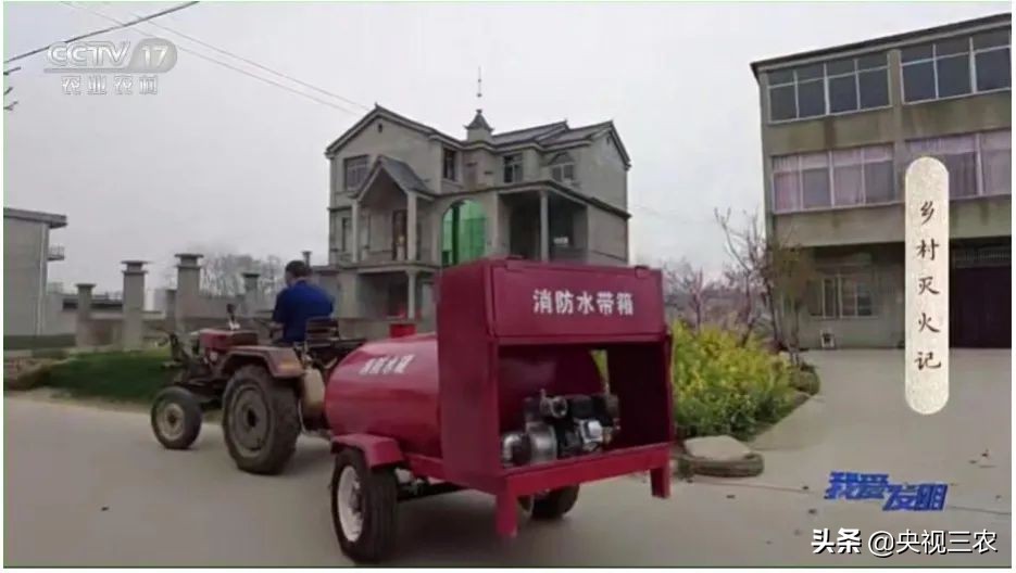 我爱发明｜了不起的创造力，正是乡村振兴的“新势力”