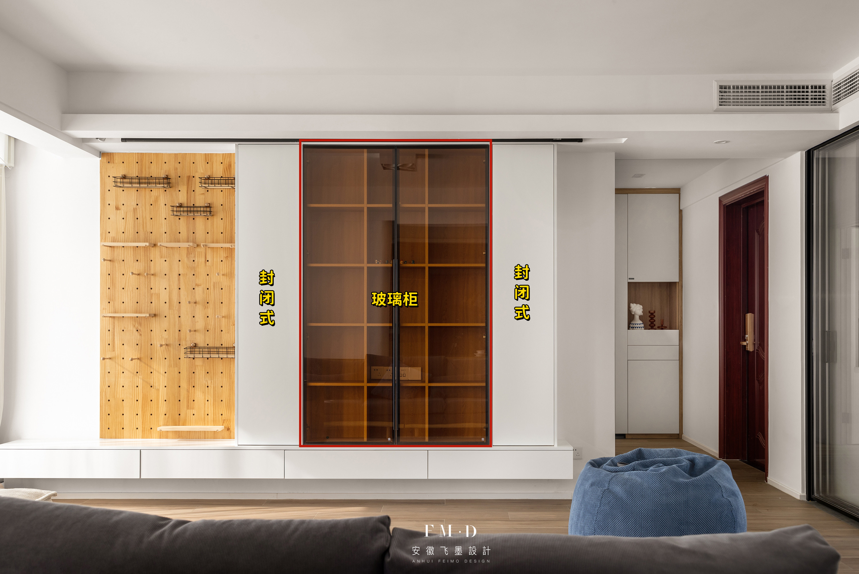 满墙电视柜到底有没有用,满墙电视柜到底实用吗