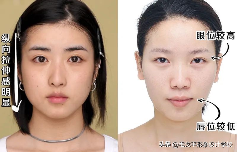 化妆教程日常妆方圆脸中式,新手学化妆手把手基础教程