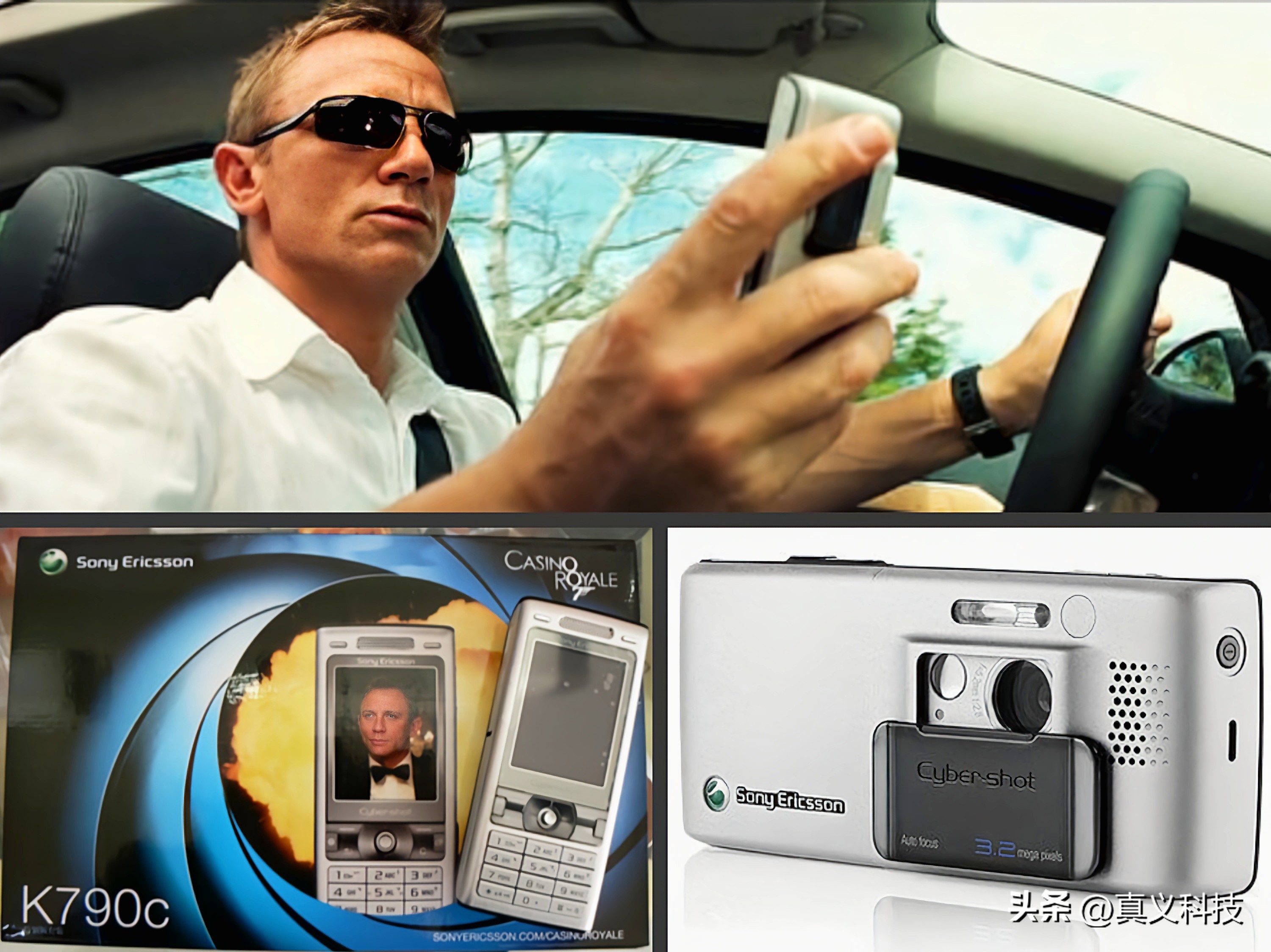 索尼爱立信为什么强,那些年经典的索尼爱立信