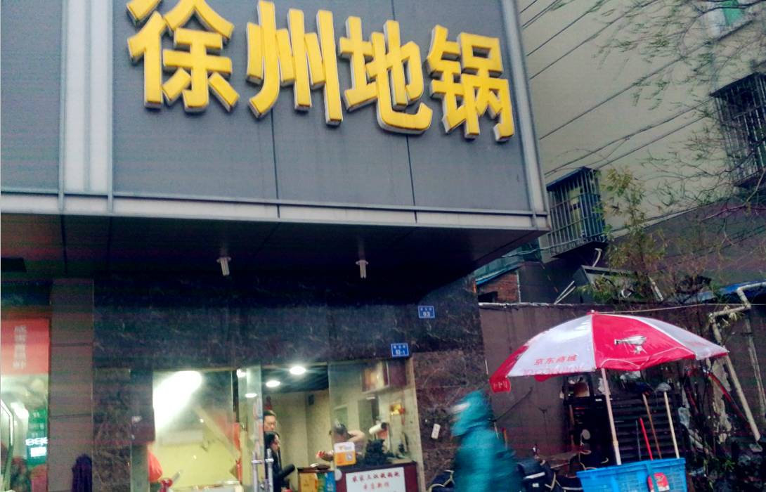 南京板仓街哪里爬紫金山,紫金山板仓街登山路线图