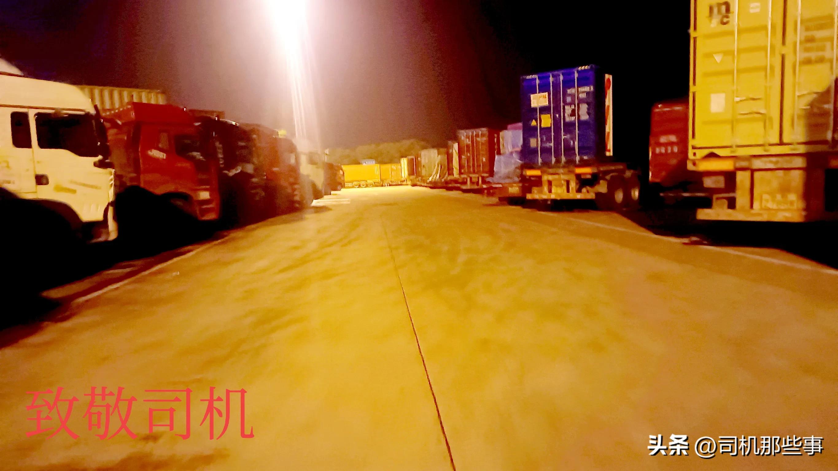 卡车司机不得不防的几个骗局,卡车司机最怕拉什么