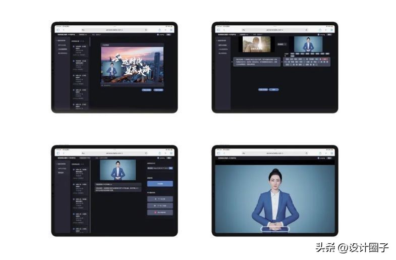 2023年红点设计大奖作品,2021红点设计概念大奖获奖作品展