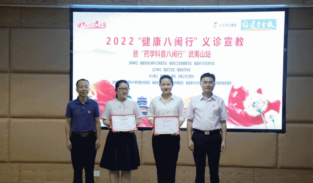 40度高温下热情不减,40度高温也挡不住的热情