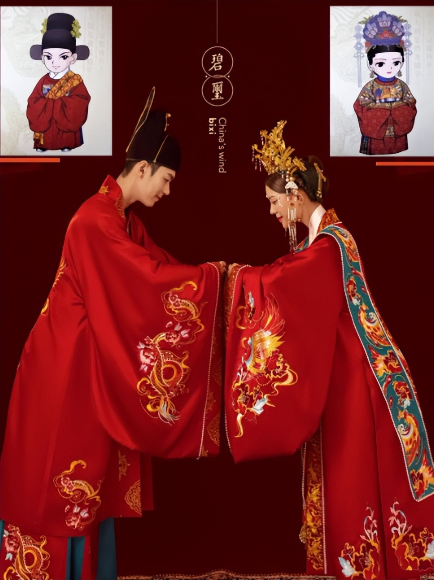 古代婚礼服饰知识,中国古代婚礼服饰变化