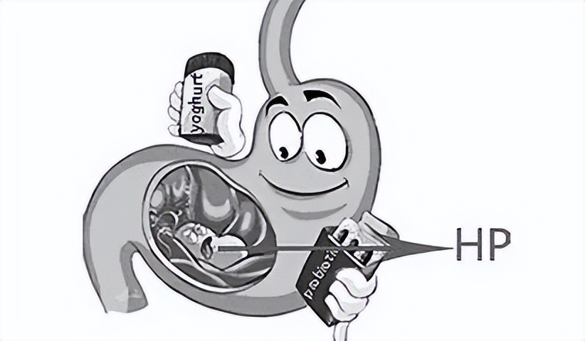 关于幽门螺杆菌（HP）的八条建议