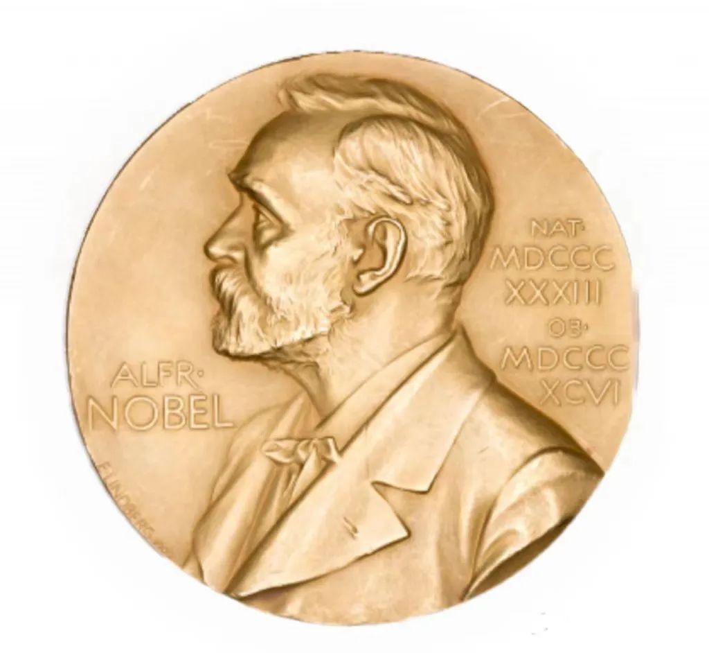 希伯来大学校长爱因斯坦手稿,希伯来大学校长爱因斯坦