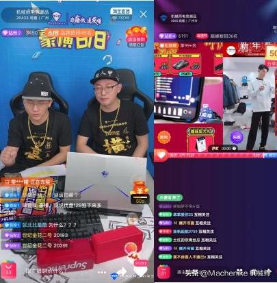 机械师笔记本电脑机友故事|“有幸遇见，恰好合拍”