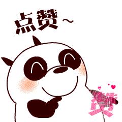 泰迪老扒拉垃圾是怎么回事,泰迪早上扒拉主人是什么意思