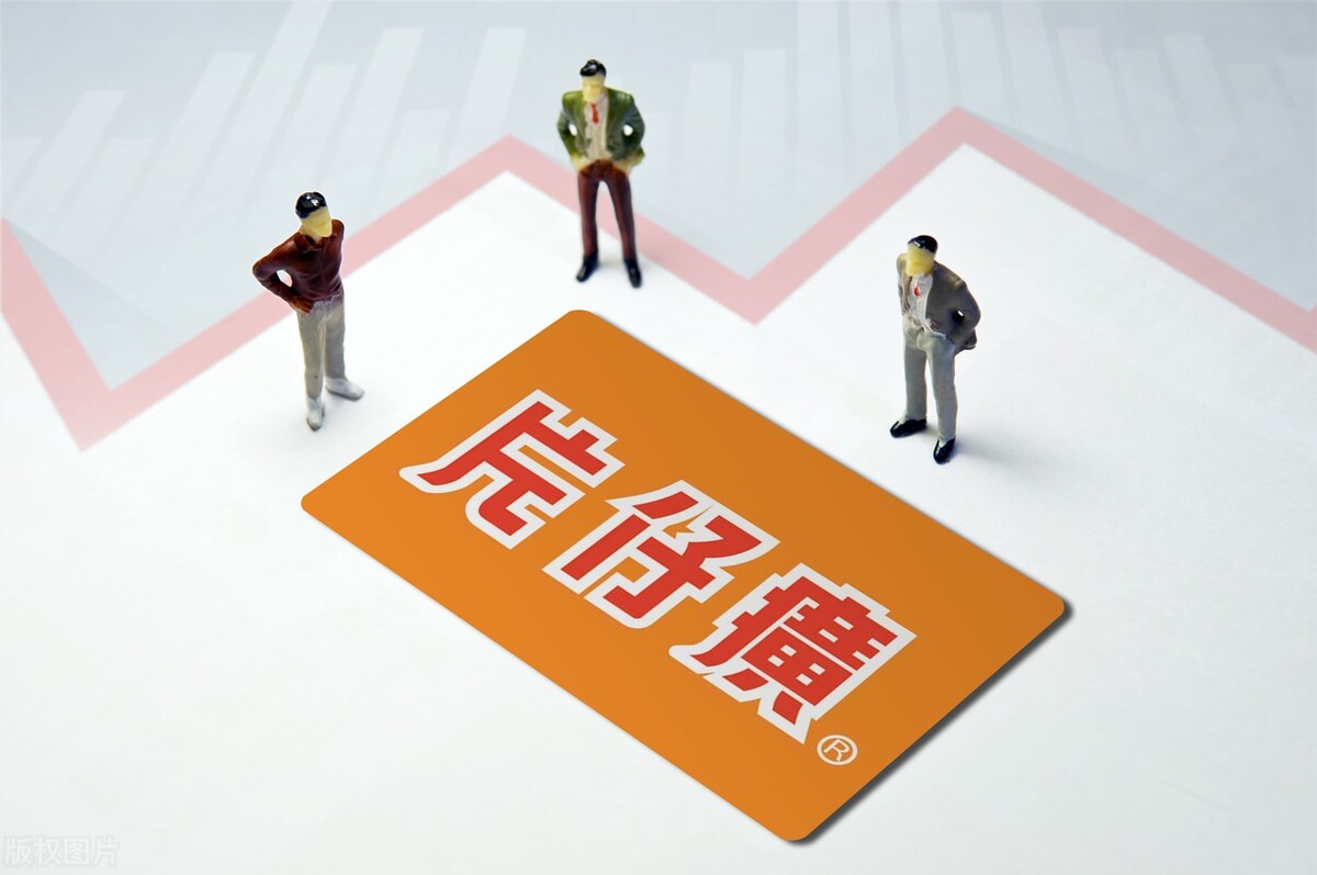 A股市场龙头个股大全,a股氢能源龙头个股