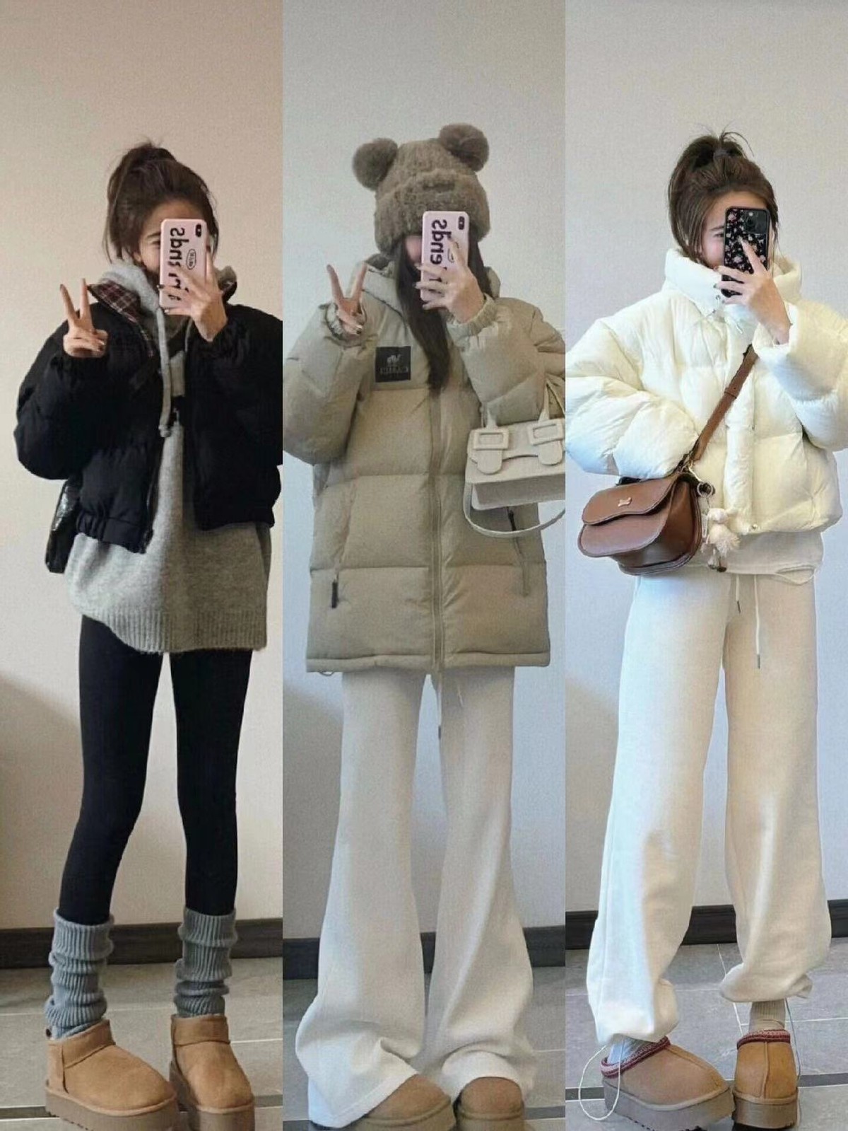 冬季好看保暖的穿搭,冬天保暖又好看的搭配图片大全