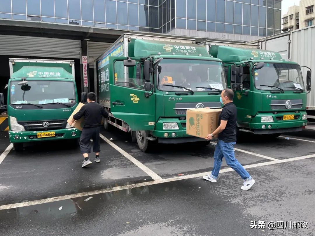 守护万家灯火，绵阳“邮”力量