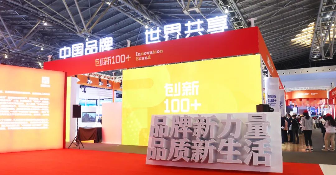 从制造到智造的飞跃,从中国制造到中国创造的关键