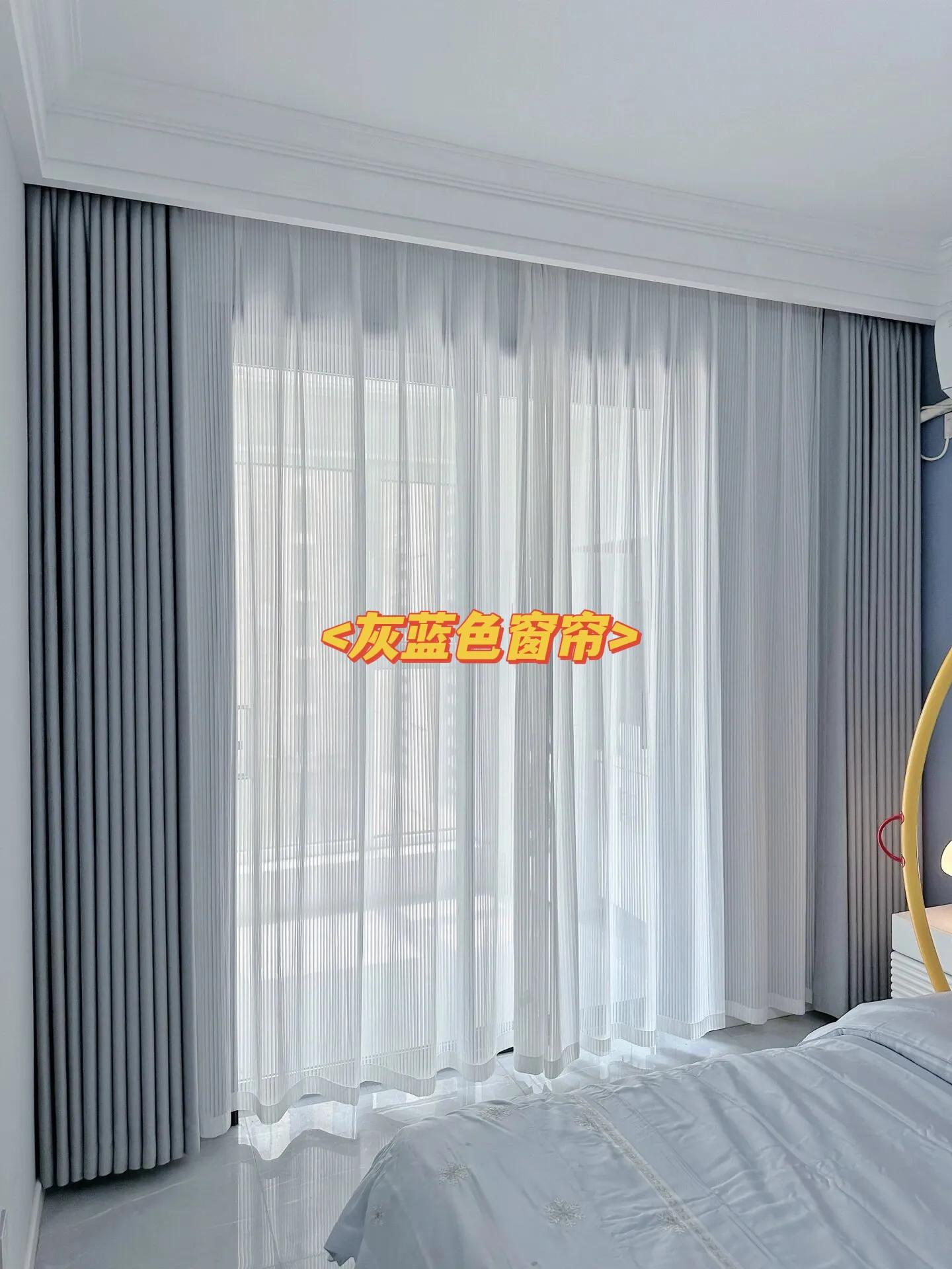 2021卧室窗帘效果图片欣赏,2020卧室窗帘布艺图大全