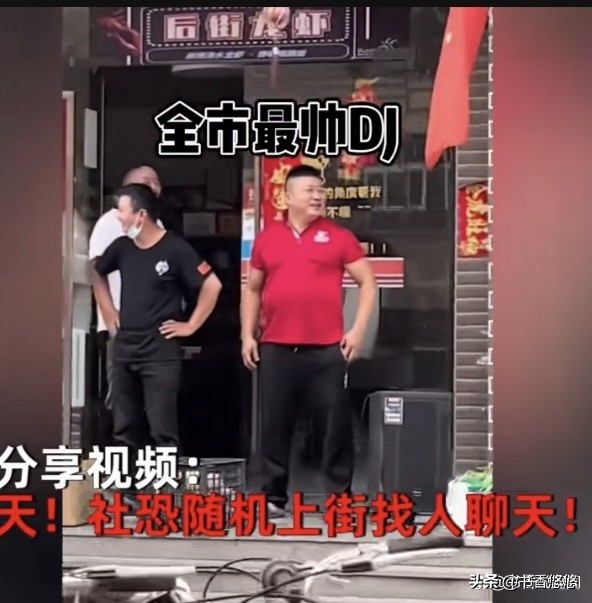 上海部分解封后路上情况,上海解封街上人多吗