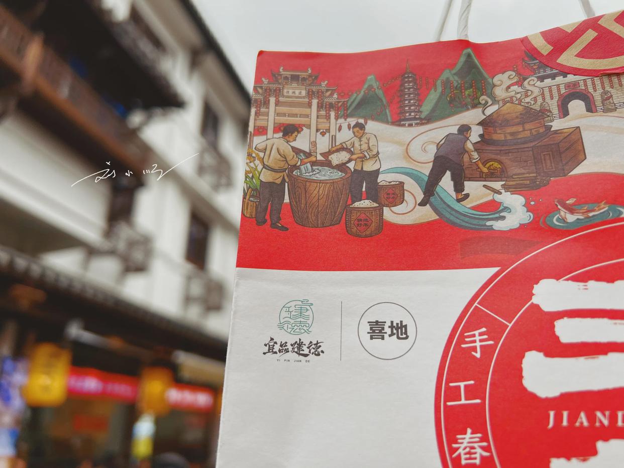 浙江这座宝藏城市，好山好水孕育出各种美食与特产，你还不心动？