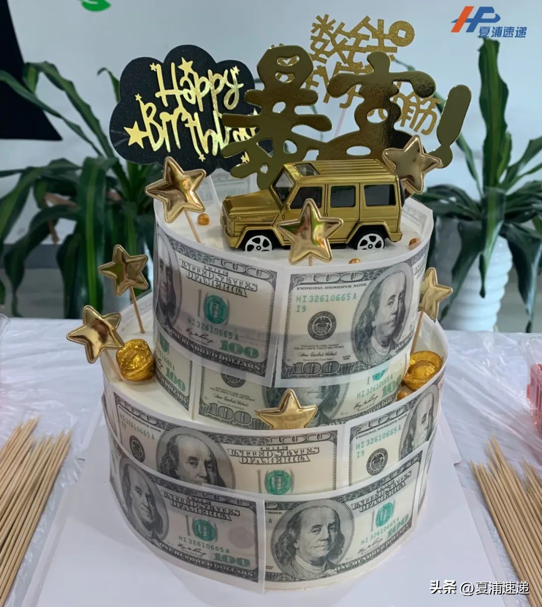 深圳夏浦速递供应链,夏浦速递