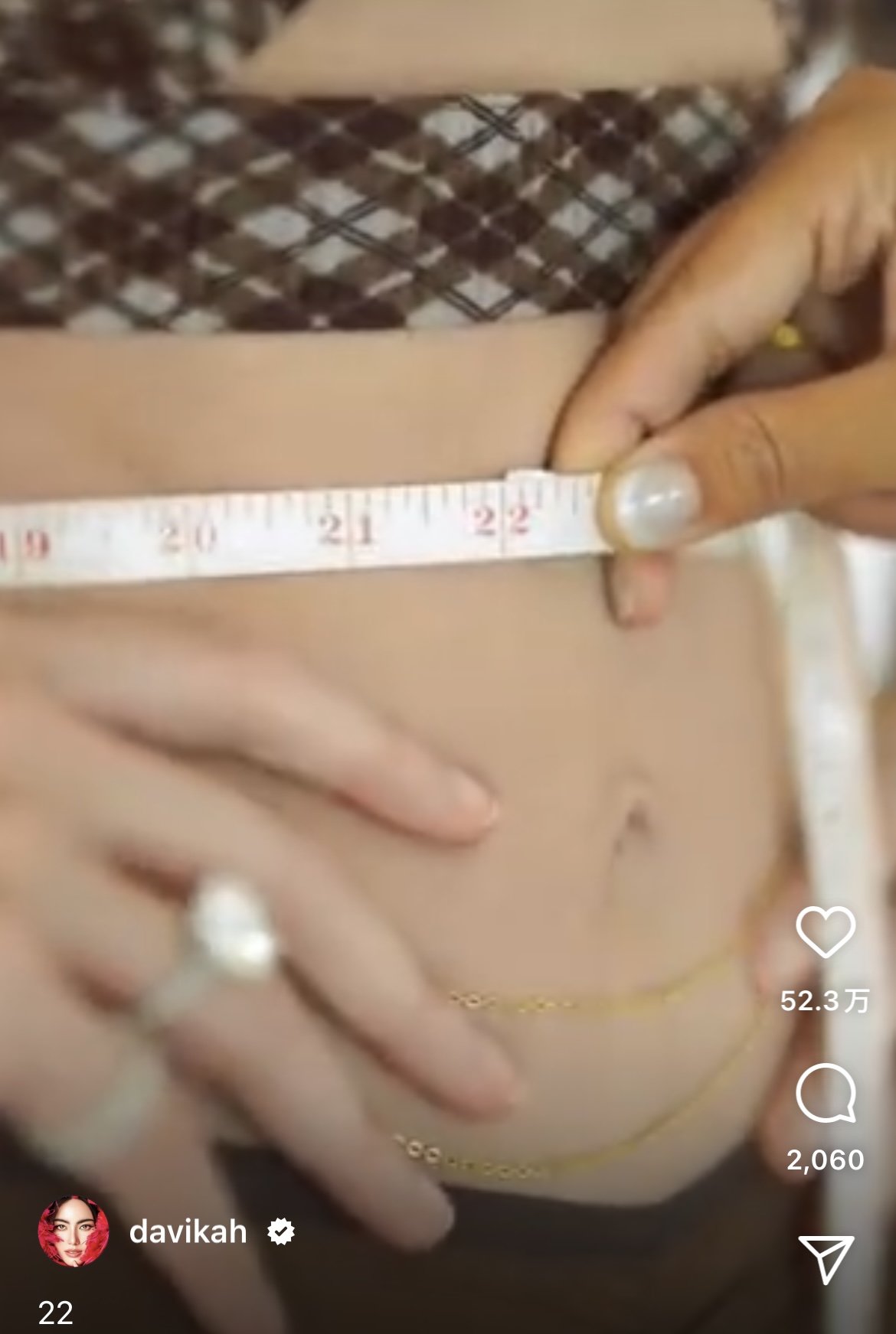 他泰颜值一姐情商这么低？频频迷惑发言引发争议，如今脸也崩了？