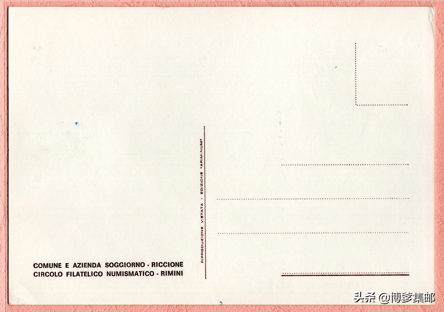 中国参加1982年意大利里乔内第34届国际邮票博览会