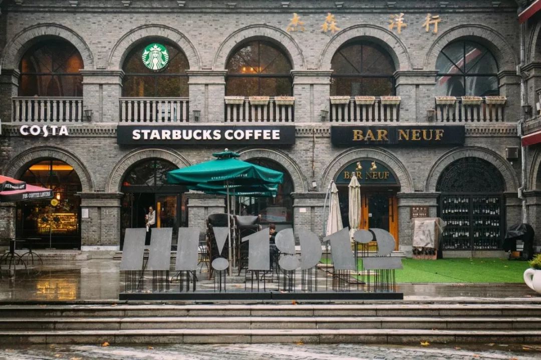 我们先大乱后小乱---南京蹦迪野史