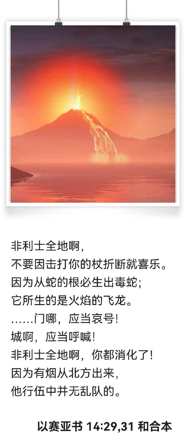 鏈夋剰鎬濈殑鎺掑垪缁勫悎,鏈夋剰鎬濈殑闃靛鎼厤