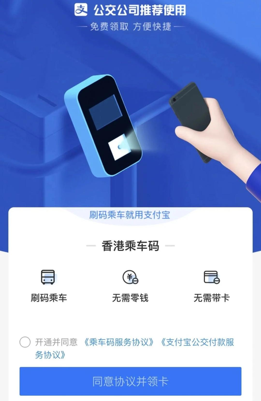 香港保险投保基础知识,保险十大防坑指南