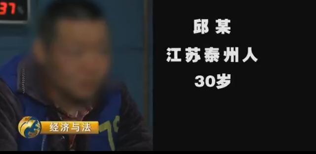 男子诈骗1700万，半年约160个女孩，揭开“高端名媛”*交性**易*局骗**