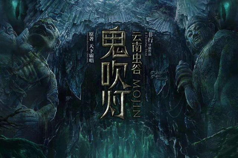 网络小说十大作家排行榜,盘点十大网络小说作家有哪些