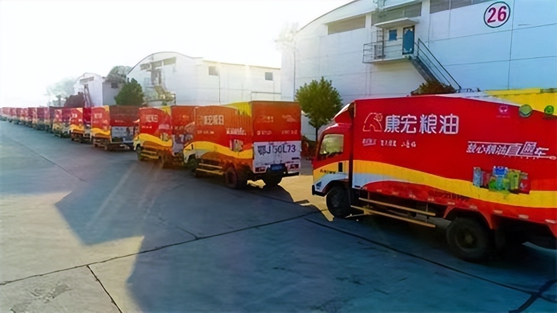 在湖北康宏粮油工作怎么样,康宏粮油集团有限公司