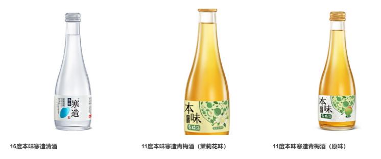 米制酒能重振江湖吗？