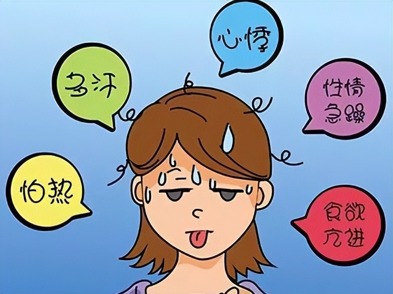 目光呆滞是甲亢还是甲减,甲减引起情绪烦躁不受控制