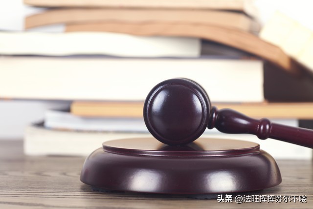 四川雅安杀人案件真实,四川雅安重大杀人案