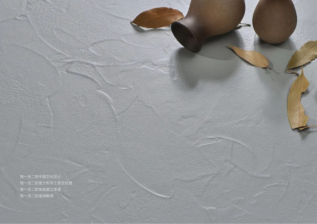 慕瓷专注亚光砖,哑光奢华砖