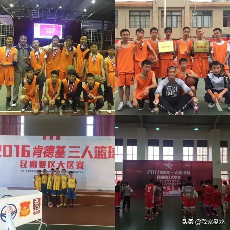 爱打篮球能考什么学校,爱打篮球吗