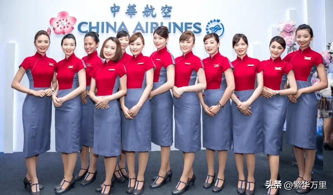 台湾房价最贵的是哪个区,2008年台湾平均房价