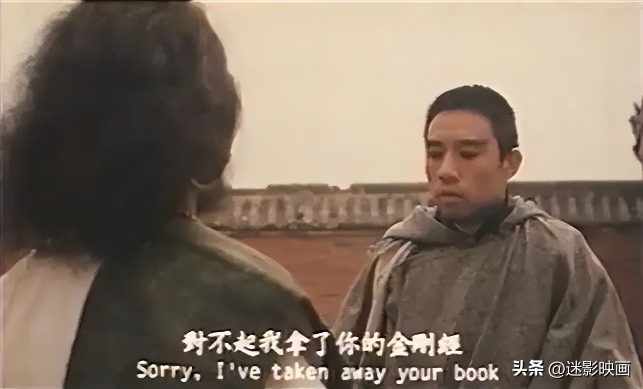 1996年胡慧中电影,胡慧中赌霸电影