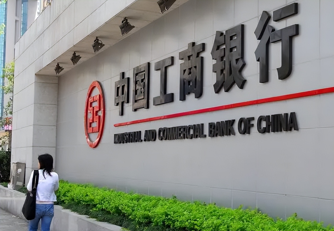 50万存工商银行活期一月利息多少,工商银行2022大额50万元一年利息