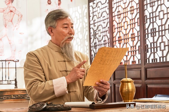 老中医壮阳补肾药多少钱一瓶,老中医补肾中药多少钱