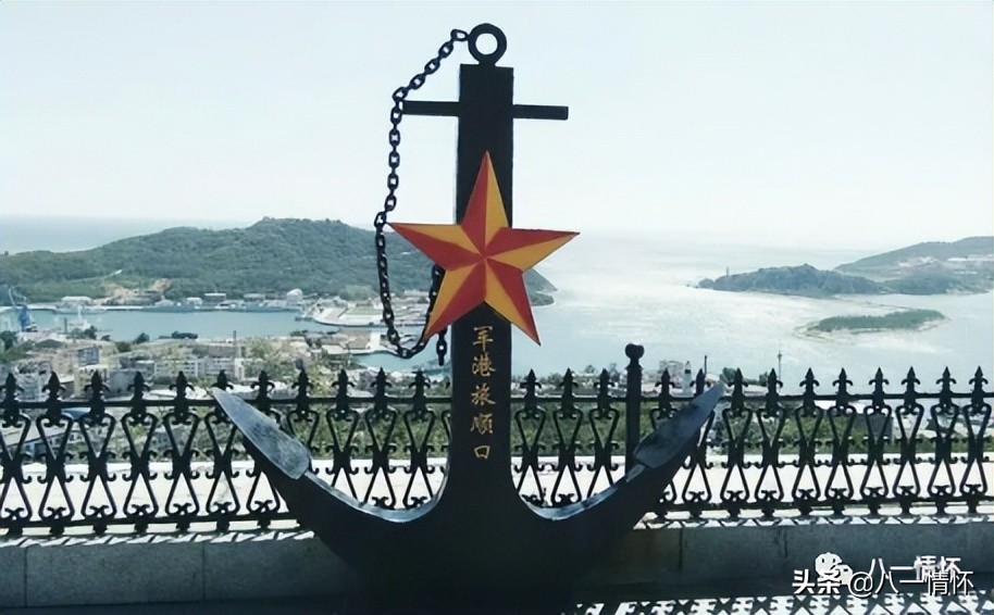 苏军在东北的历史,旅顺苏军纪念碑