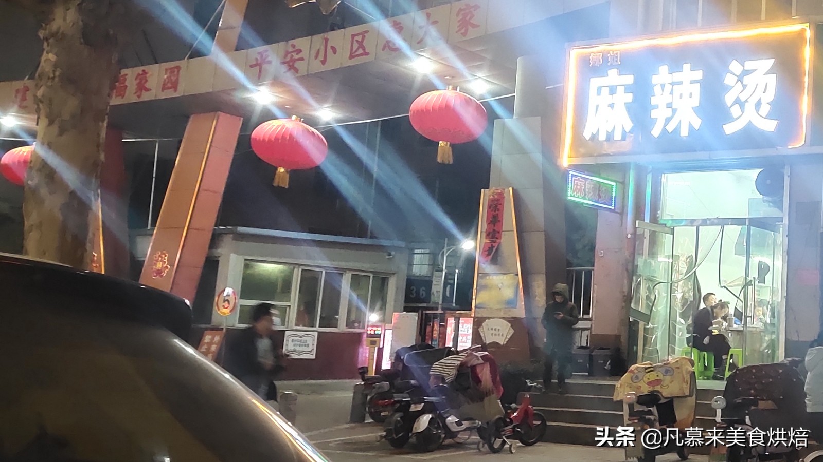 800米内附近美食,800米附近美食