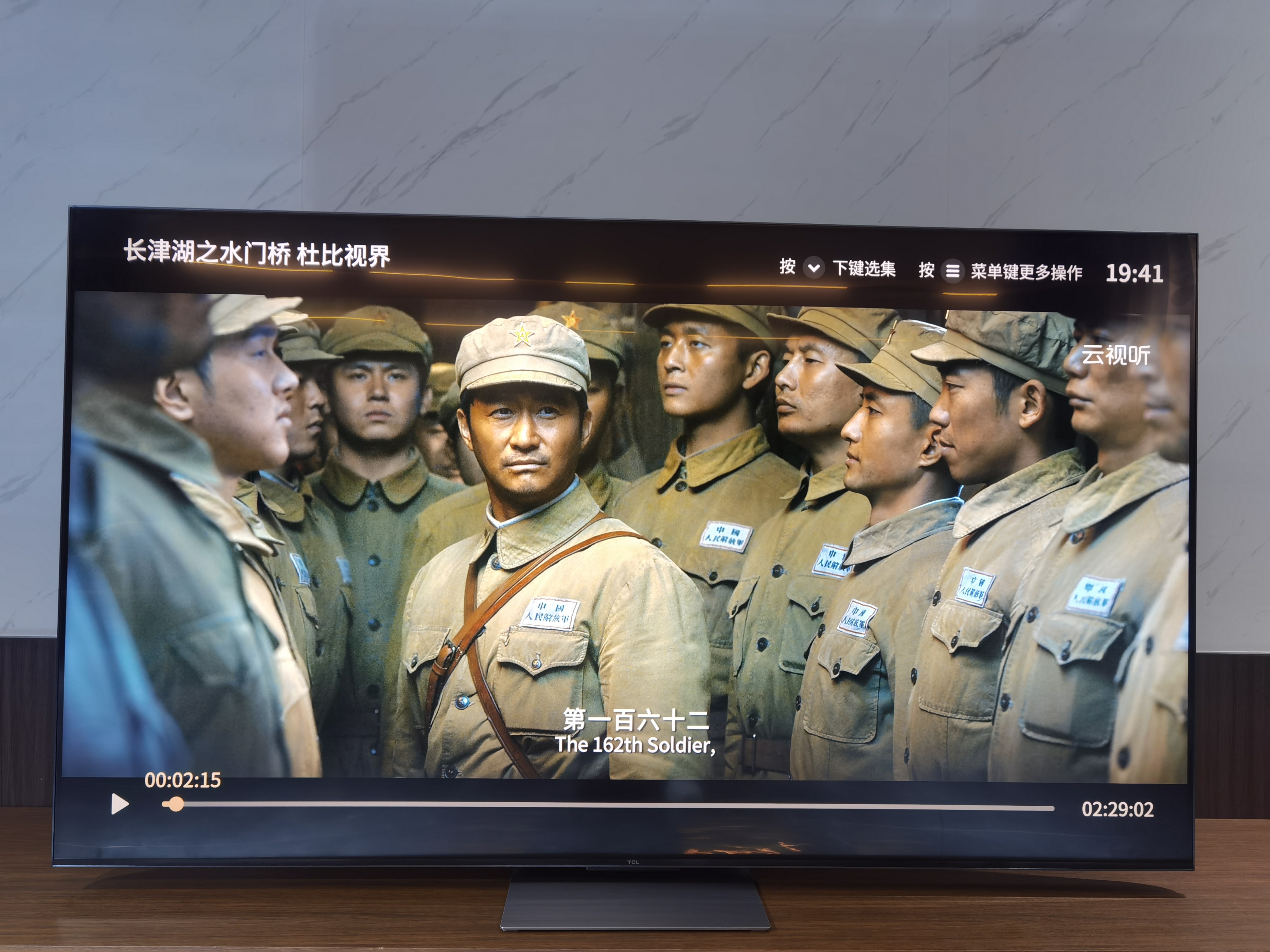 75寸电视画质评测排行榜,75寸电视画质测评