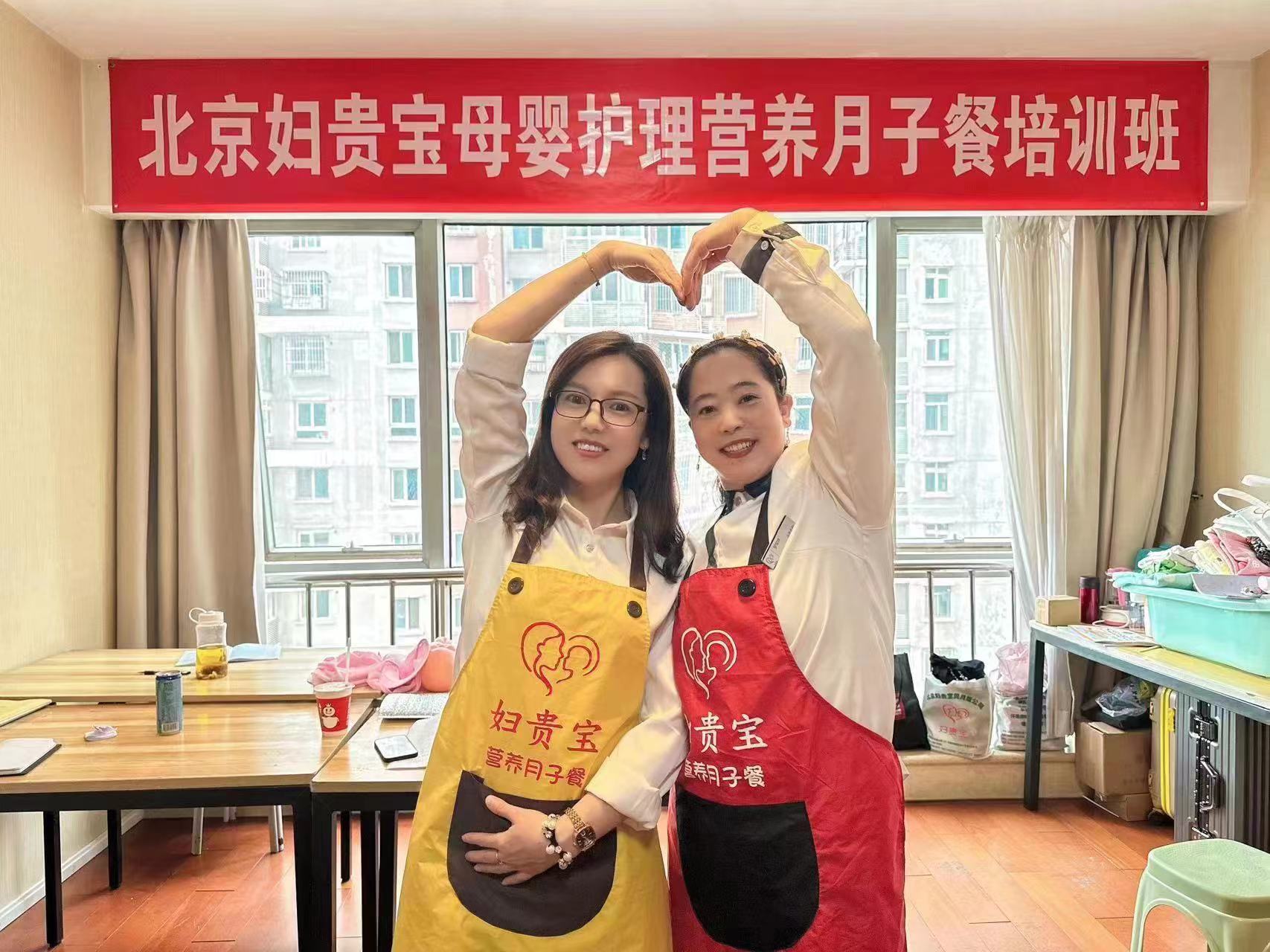 北京月嫂公司排行榜推荐,北京最出名的月嫂公司是哪家