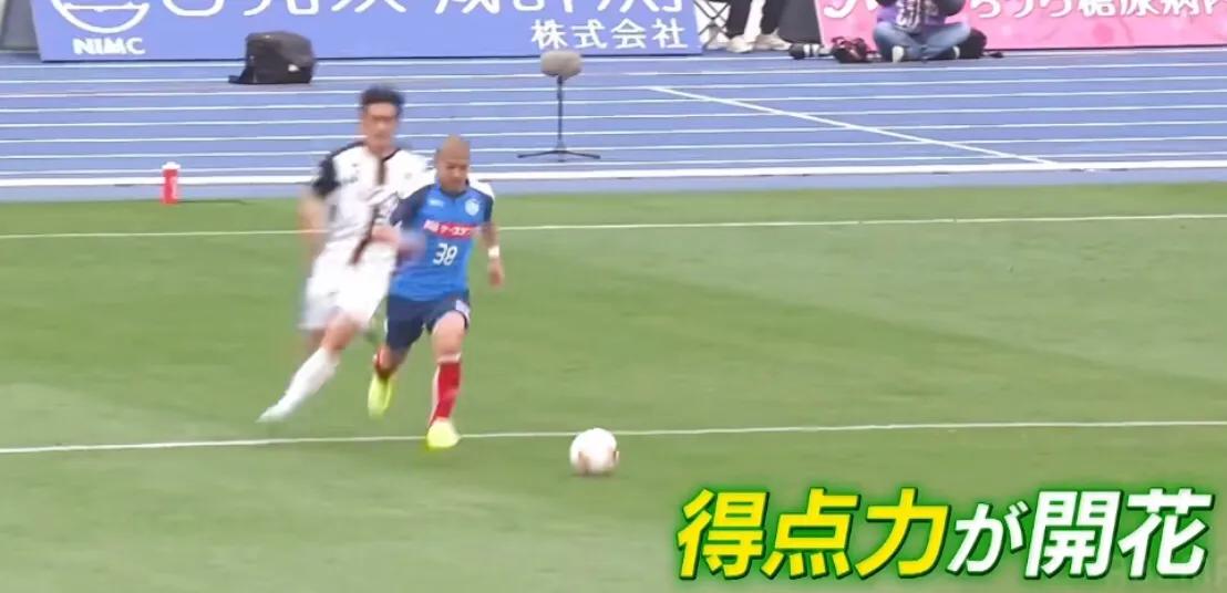 世界杯日本前田大然,前田大然世界杯评价