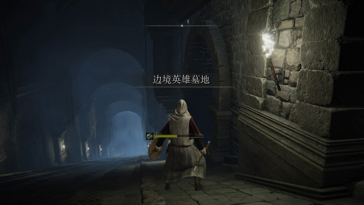 艾尔登法环流浪骑士遗物选什么,艾尔登法环法师开局选什么遗物