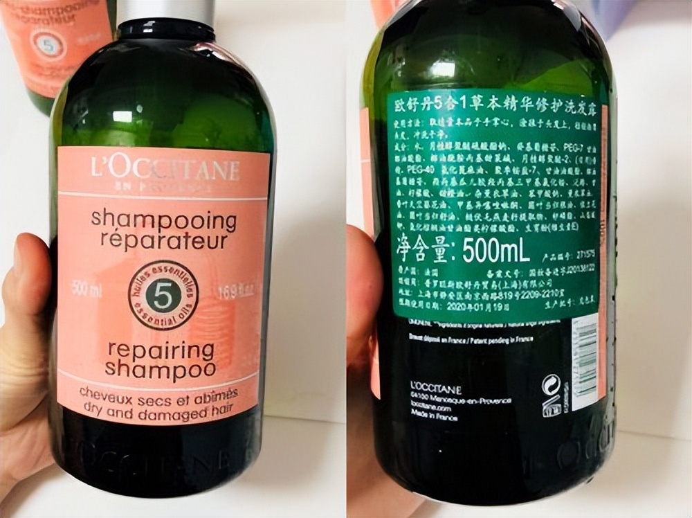 洗发水好评榜：卡诗去头油，欧舒丹抚毛躁，最后一款功效很全面