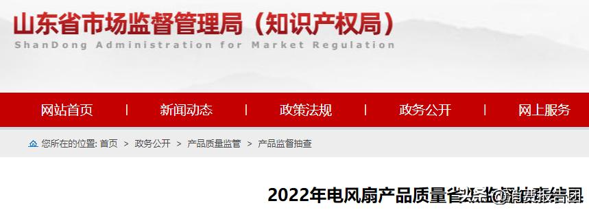 格力电风扇测评,格力风扇测评12叶