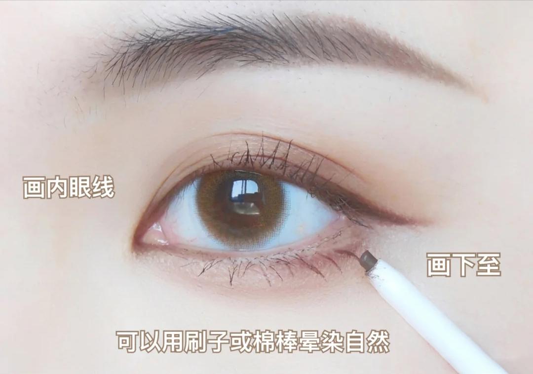 简单自然高级感眼线画法新手都会,长眼睛单眼皮眼线画法新手