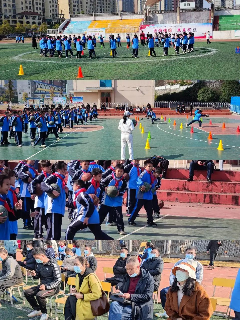 欧阳志贵体育名师工作室走进永州蘋洲小学