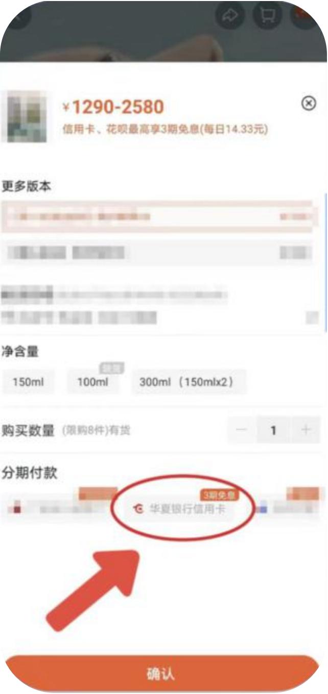 华夏银行信用卡2018活动,华夏银行信用卡周四活动