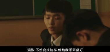 暗黑漫改韩剧,2020韩国漫改韩剧